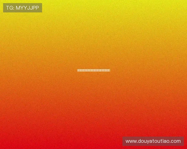 我的教师生涯：一场与爱和智慧共舞的温柔革命