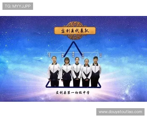 最强七友：一段传奇的诞生与不朽的征程