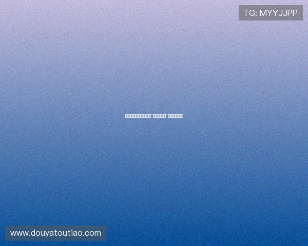 初见即怦然心动：探秘“木岛すみれ”的治愈系魅力