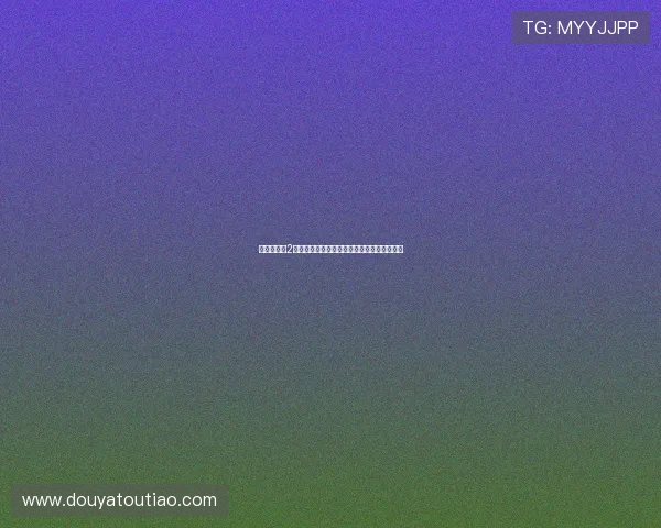 《黑暗侵袭2：不止是惊吓，更是对人性深渊的残酷审视》