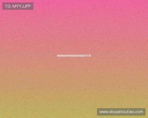 女王不下班：职场不止眼前的苟且，还有诗和远方的“她”力量