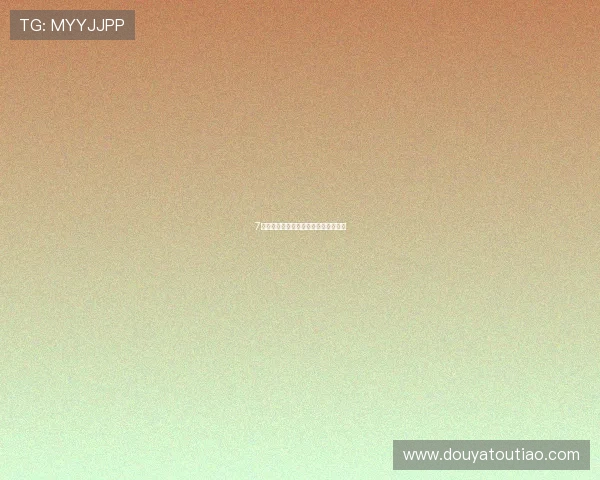 7的秘密：不止是幸运，更是生活的乐章