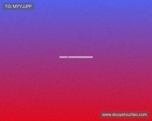 《怪侠一枝梅2》:当情义与江湖重逢,是泪水还是热血?