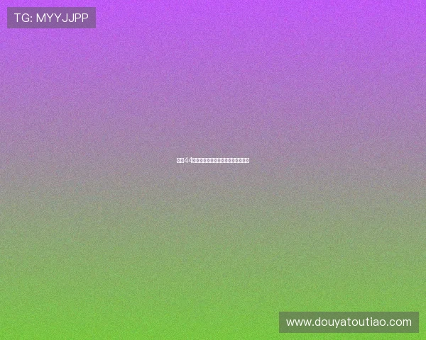 《第44条军规》：生存的智慧，不朽的传奇