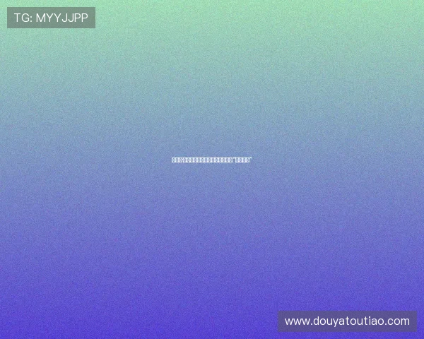 克里斯·诺斯：时光雕刻的魅力，不止于“欲望都市”