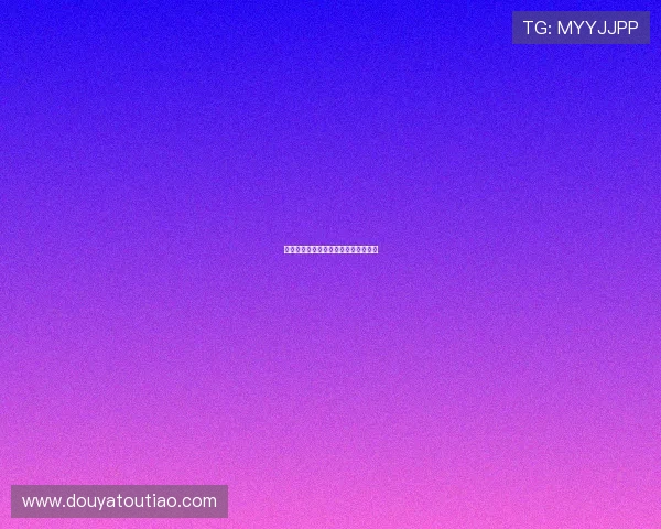 今天我主持：点亮舞台，成就闪耀瞬间