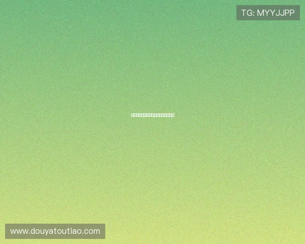 爆樽：一场关于释放与重生的激情礼赞