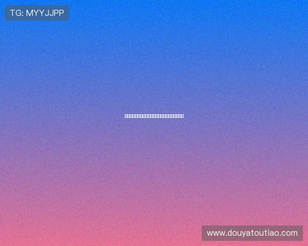 绯闻女孩第四季：当一切喧嚣散尽，留下的爱与救赎